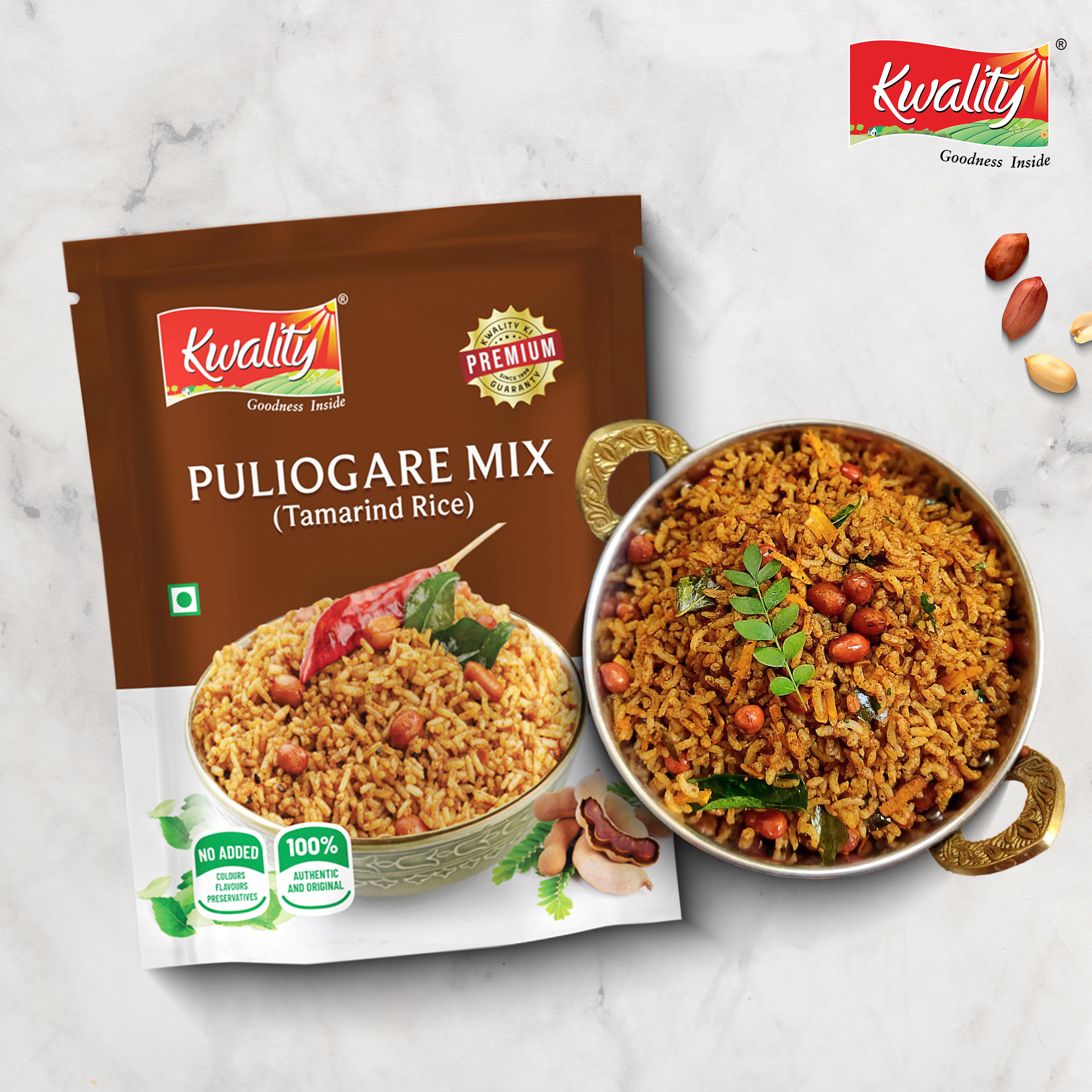 PULIOGARE-FINAL-POSTER-1