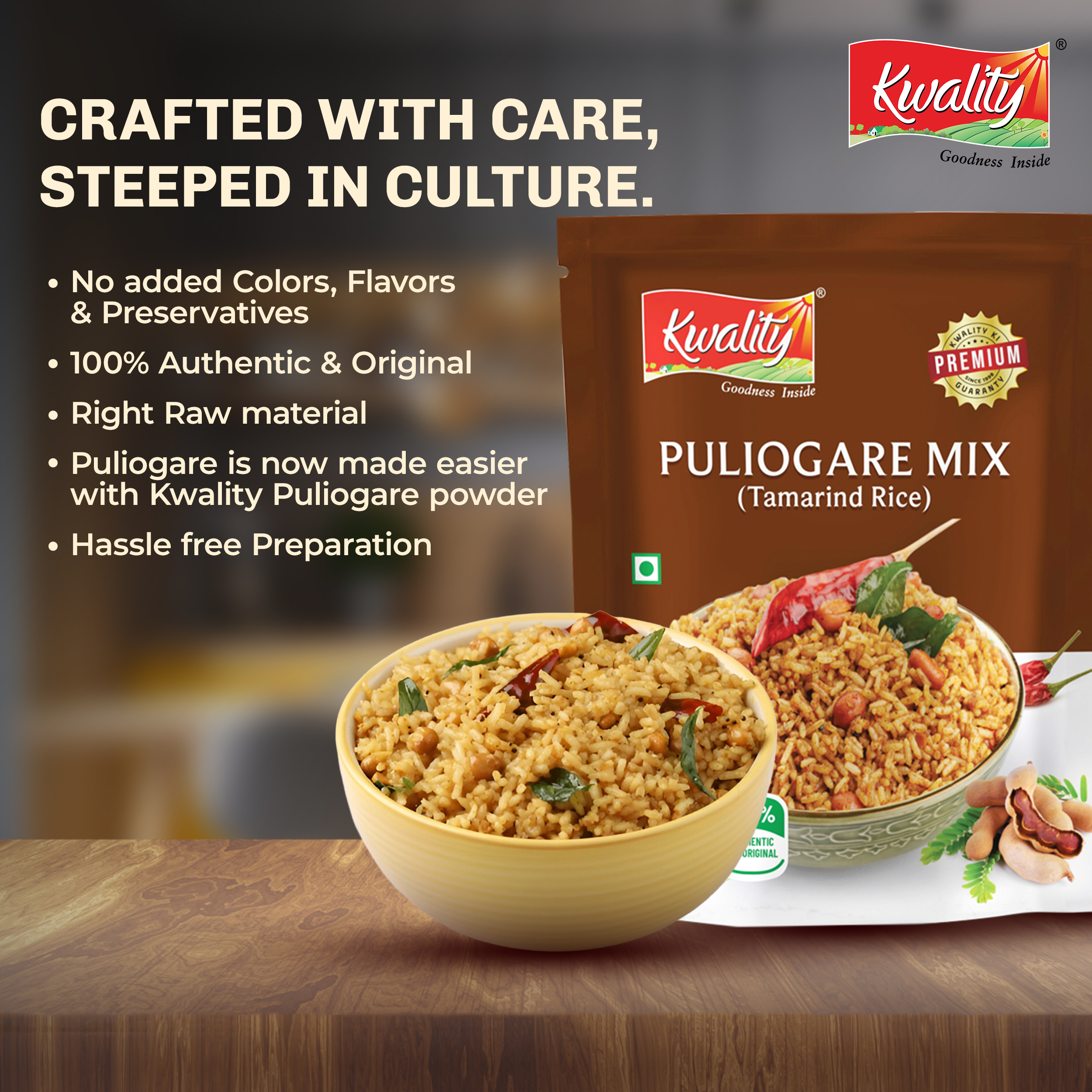 PULIOGARE-FINAL-POSTER-4